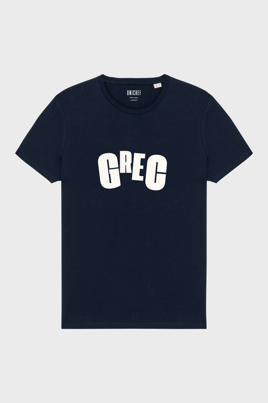 T-shirt, GREC by Unichef, unisexe